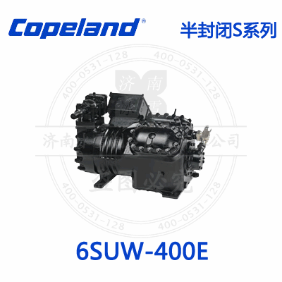 6SUW-400E